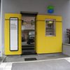 Objekteinrichtung-Banken-Design-IMG_01214.jpg